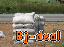 Main image of Fiente de poule en vente