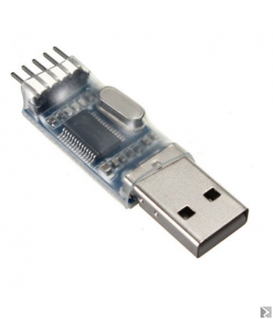 Image principale de Programmateur USB
