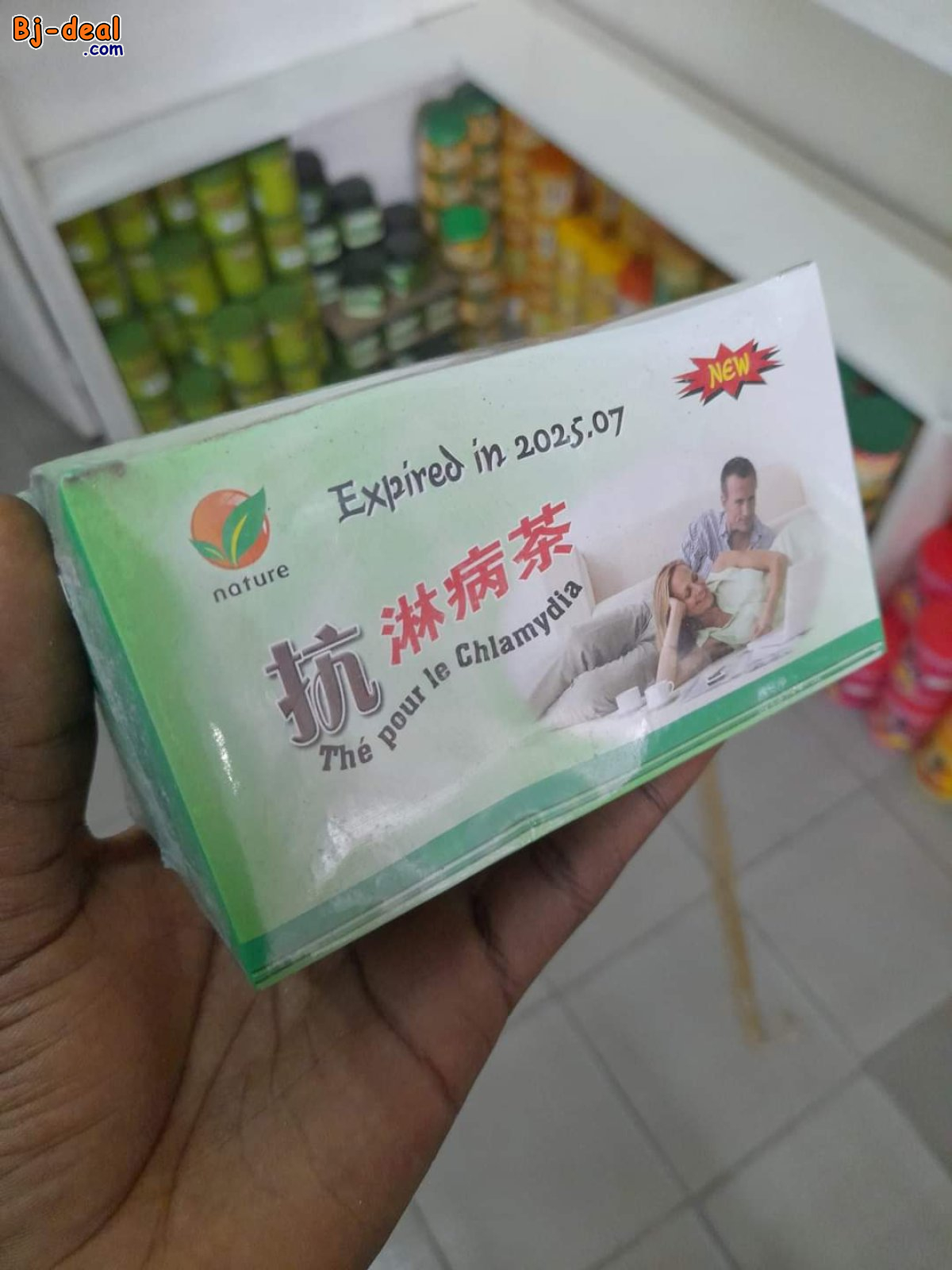 Image principale de THÉ EFFICACE POUR CHLAMYDIA