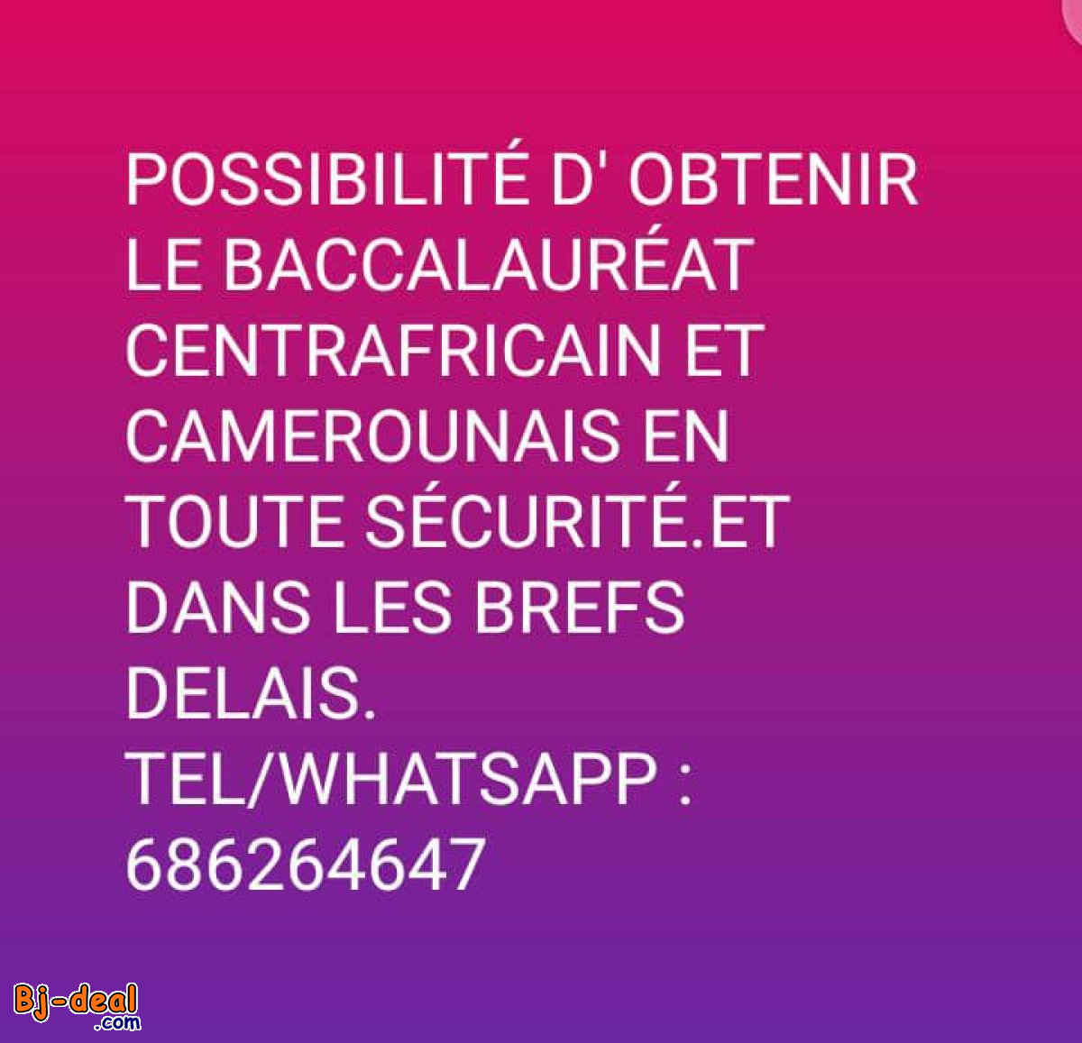 Main image of BACCALAUREAT DE LA ZONE CEMAC