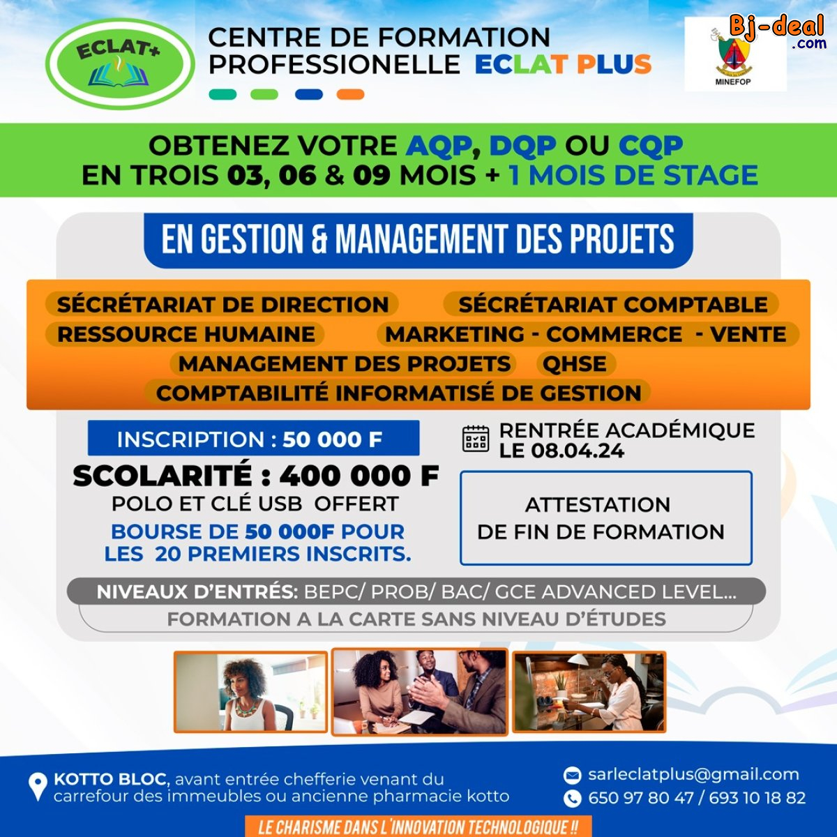 Image principale de Opportunité de renforcement des capacités productives