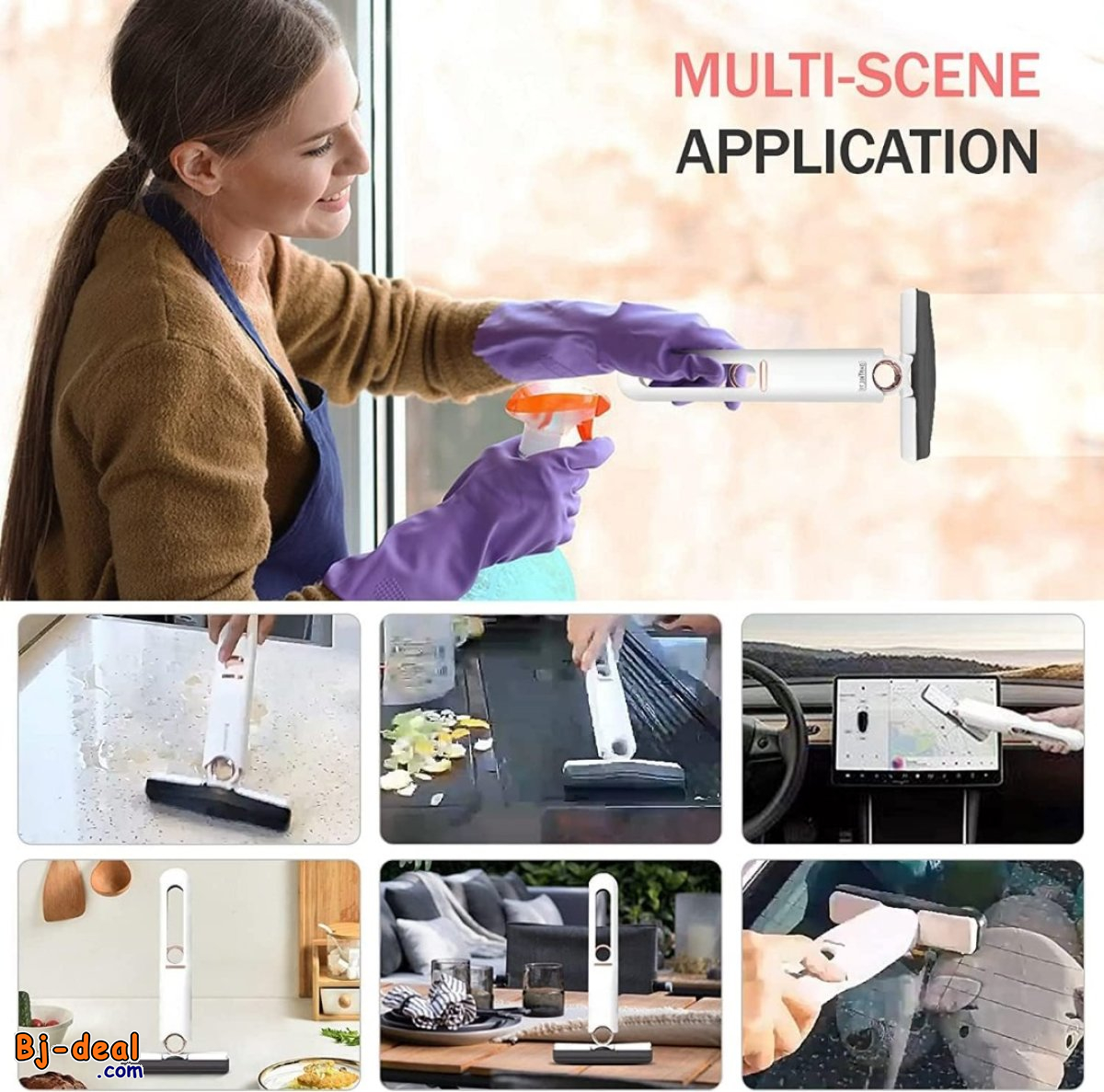 Image principale de ESSUIE-GLACE DE QUALITÉ