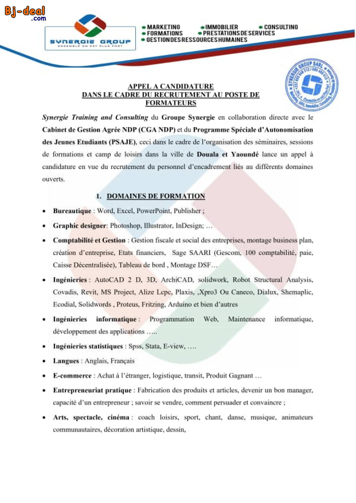 Main image of RECRUTEMENT  DES FORMATEURS  A YAOUNDE ET DOUALA