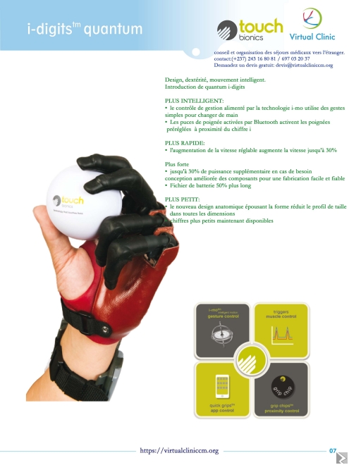 Main image of main artificielle