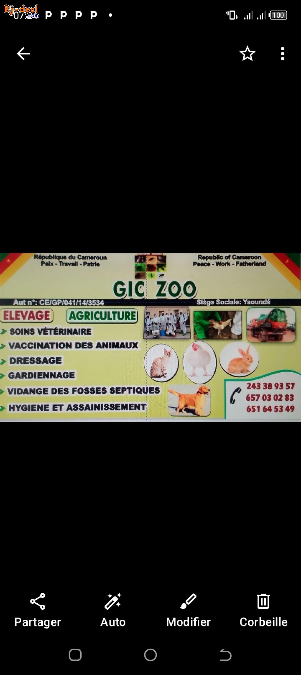 Main image of Service de vidange des fosses septiques