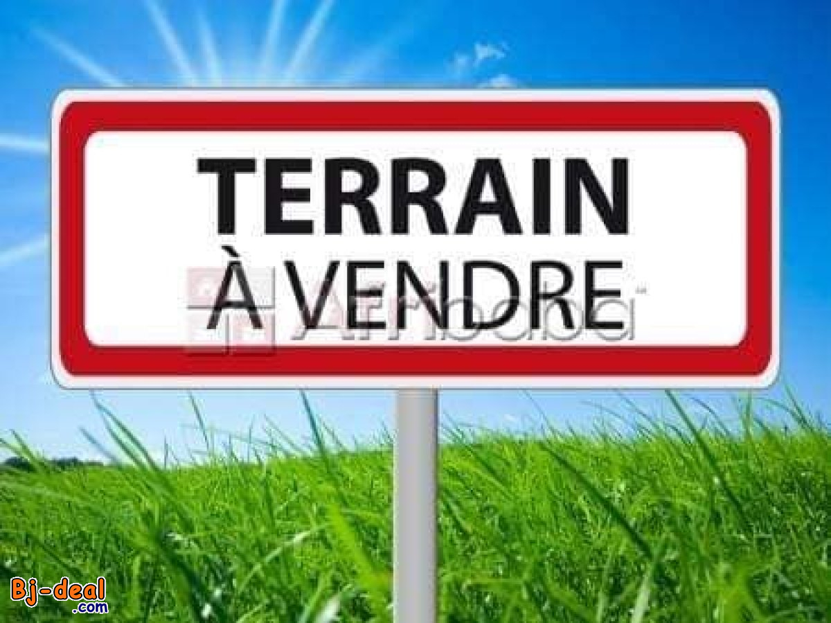 Image principale de Terrain titré à vendre à Essazock à 1kmdu goudron apres Nsimalens sur la route de mbalmayo