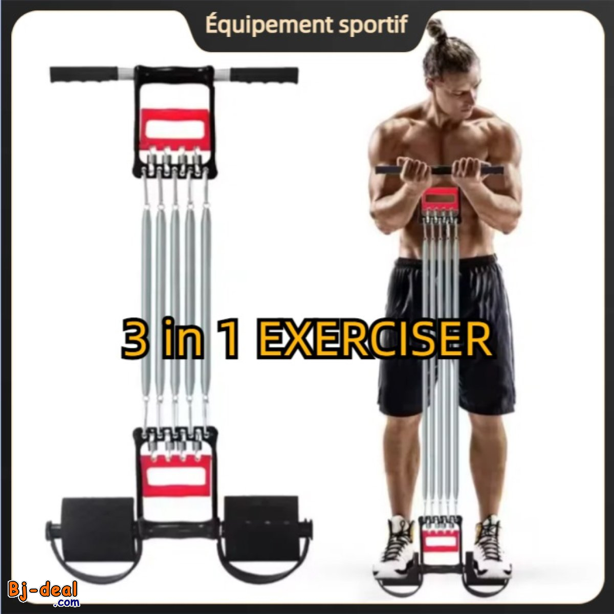 Image principale de CORDE 3 EN 1 POUR EXERCICE SPORTIF