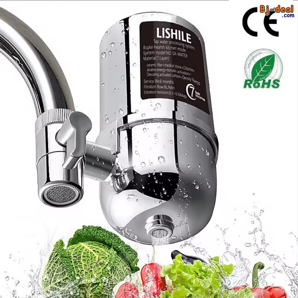 Image principale de PURIFICATEUR DEAU DE BONNE QUALITE