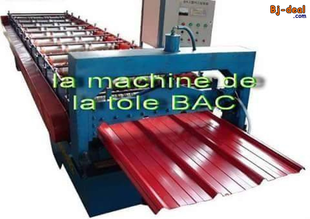 Image principale de NOUS SOLDONS LES Tôles ondulées 3m alu pure et nature épaisseur 0.35