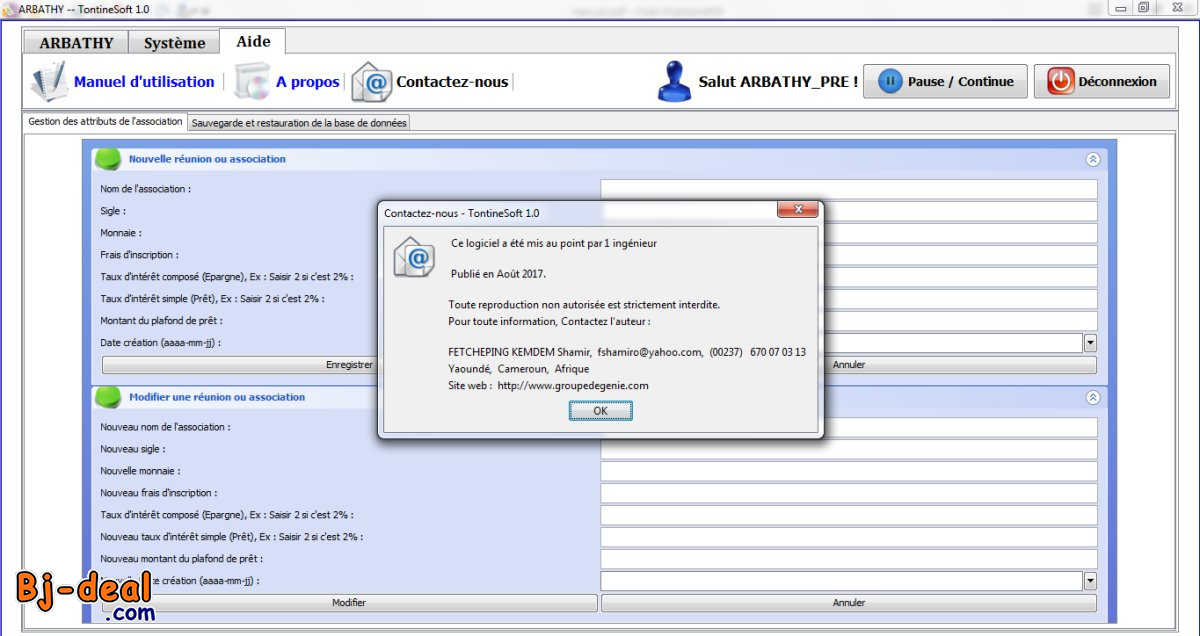 Main image of TONTINESOFT (LOGICIEL DE GESTION D&amp;#039;ASSOCIATION ET RÉUNION)