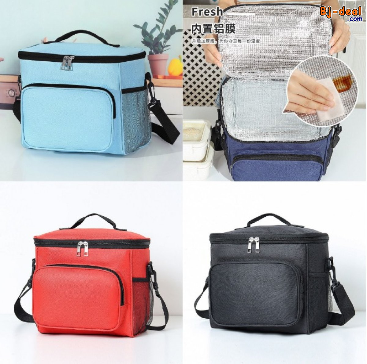 Image principale de SACS GAMELLES ISOTHERMES POUR ADULTES