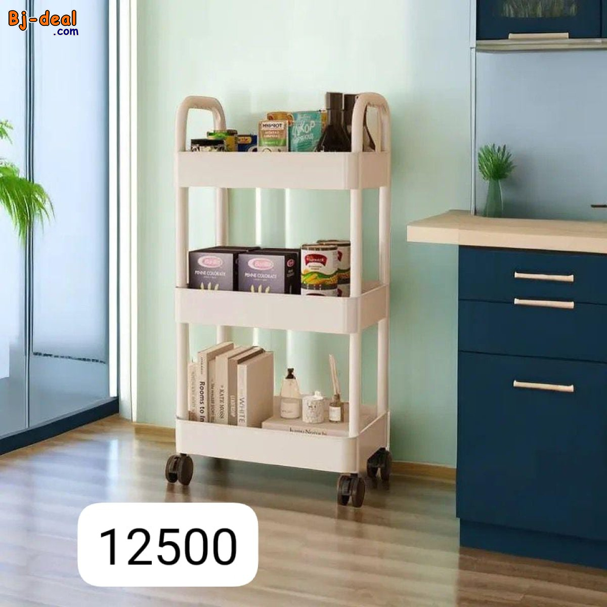 Image principale de Paniers classeurs de rangement divers