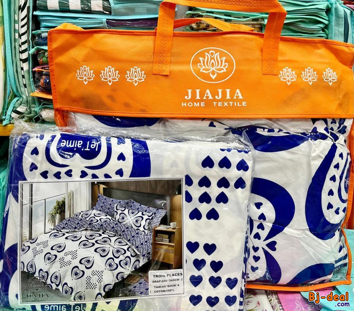 Image principale de Une Couette deux draps quatre taies trois places