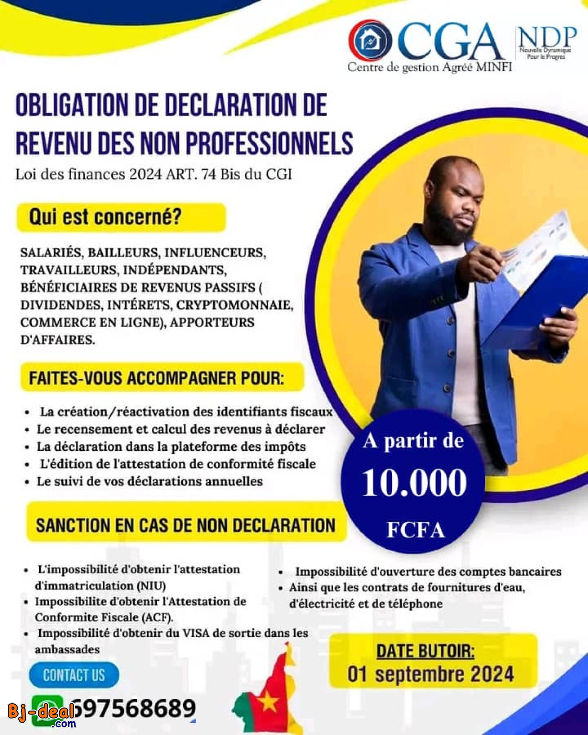 Image principale de DECLARATION ANNUELLE DES REVENUS PARTICULIERS