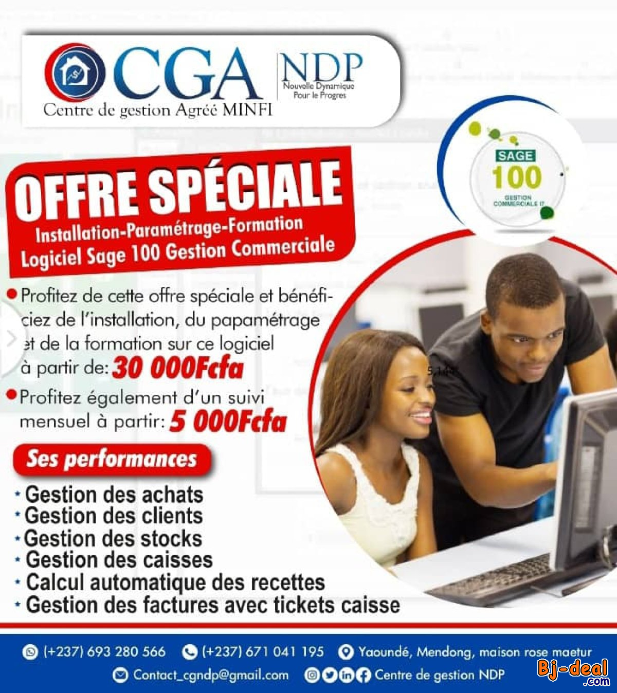 Image principale de OBTENEZ SAGE 100 GESTION COMMERCIALE GRATUITEMENT