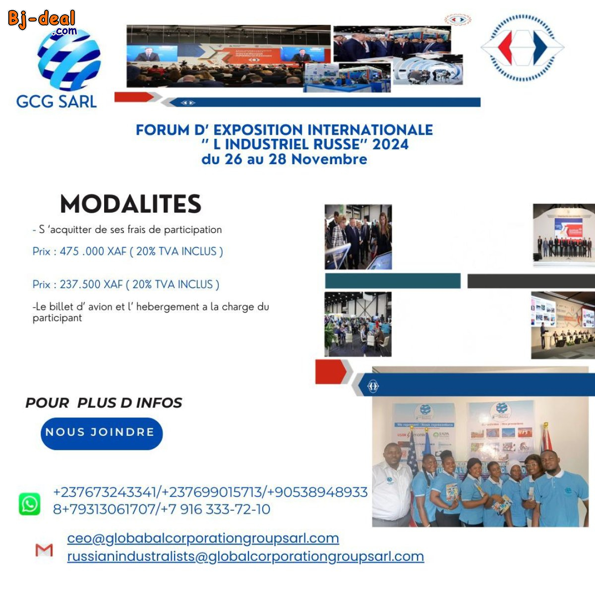 Image principale de INVITATION AU FORUM D&amp;#039;EXPOSITION INTERNATIONAL