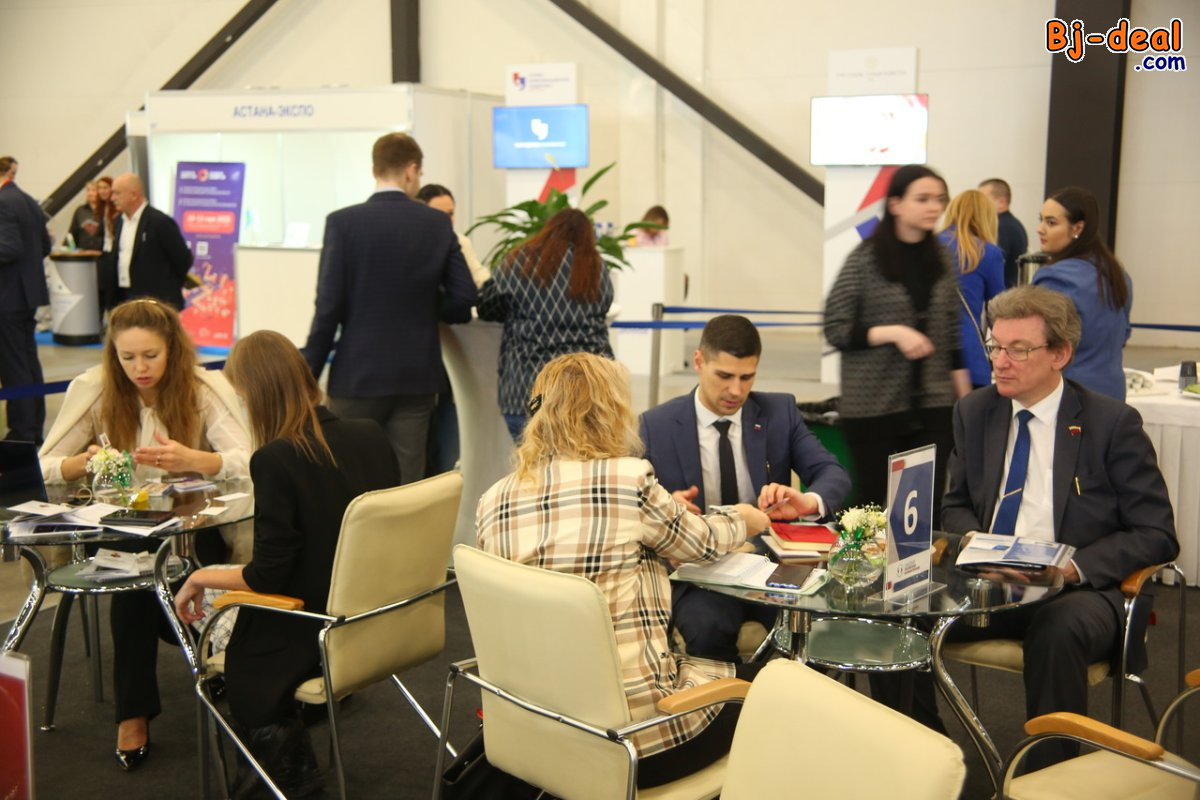 Main image of L&amp;#039;EVENEMENT INTERNATIONAL INDUSTRIEL DE LA TECHNOLOGIE