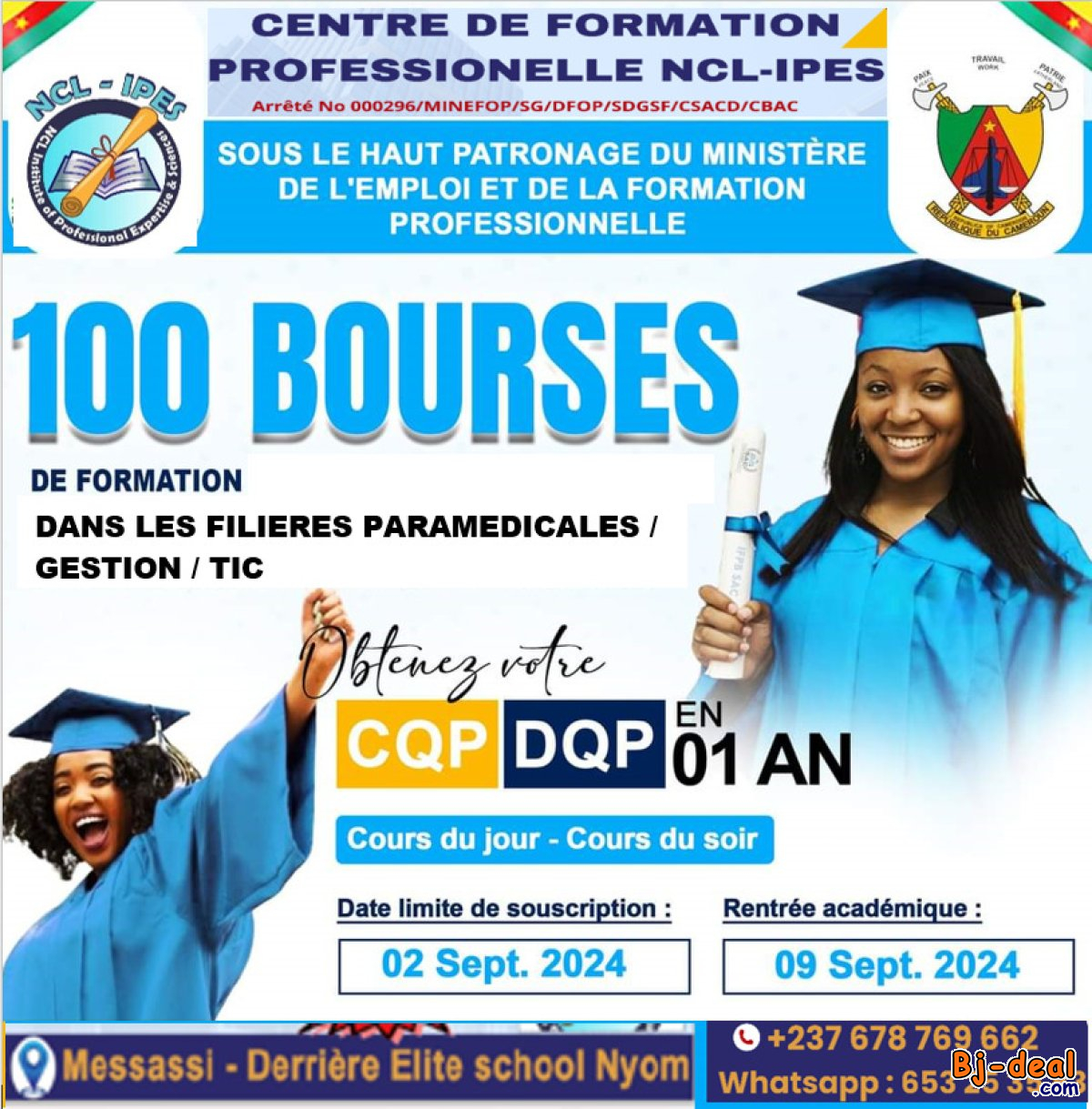 Main image of 25 Bourse de Formation Professionnelle