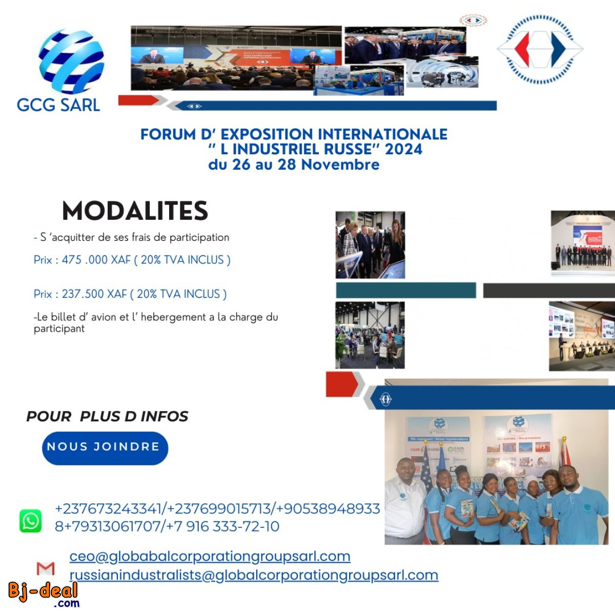 Image principale de WHO IS GLOBAL CORPORATION GROUP SARL