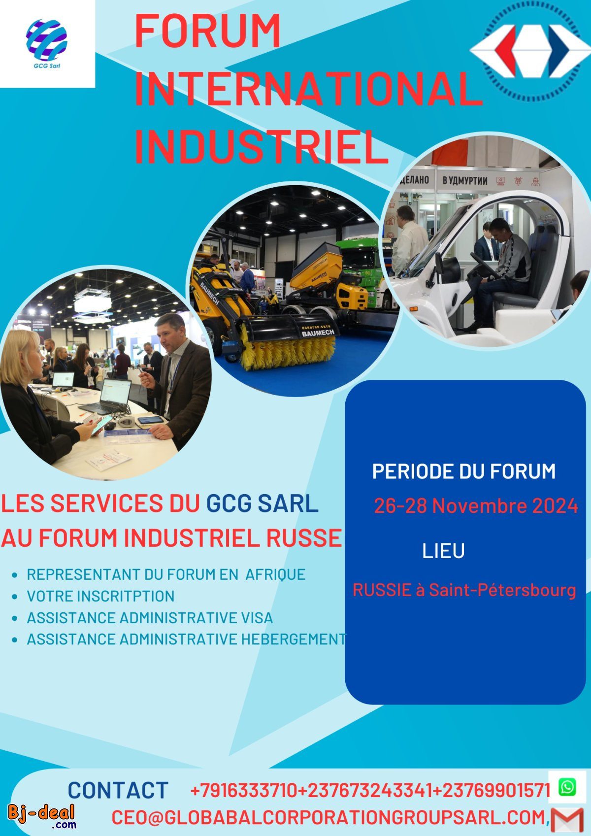 Image principale de WHAT ARE THE ADVANTAGES OF PARTICIPATING IN THE RUSSIAN INDUSTRIAL FORUM 2024