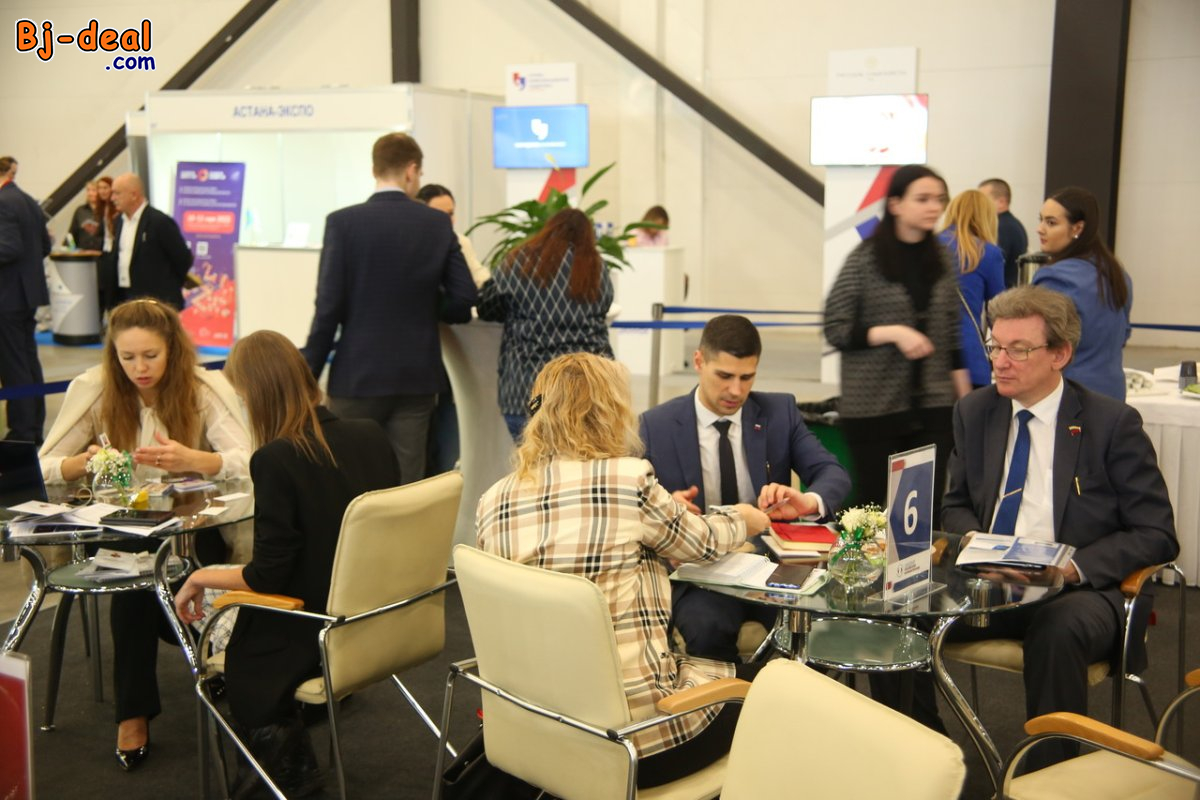 Image principale de COMMUNICATION IMPORTANTE POUR LE FORUM RUSSE 2024