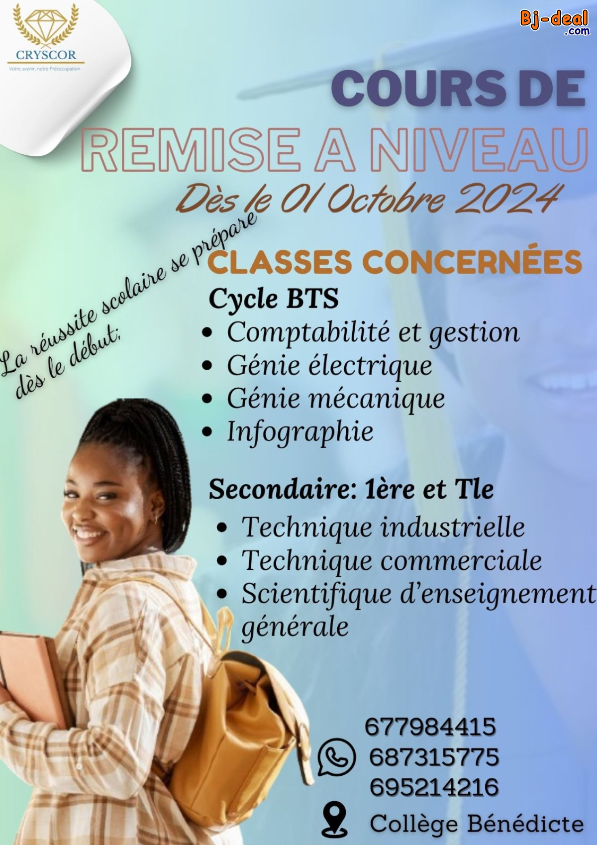 Main image of Cours de remise à niveau