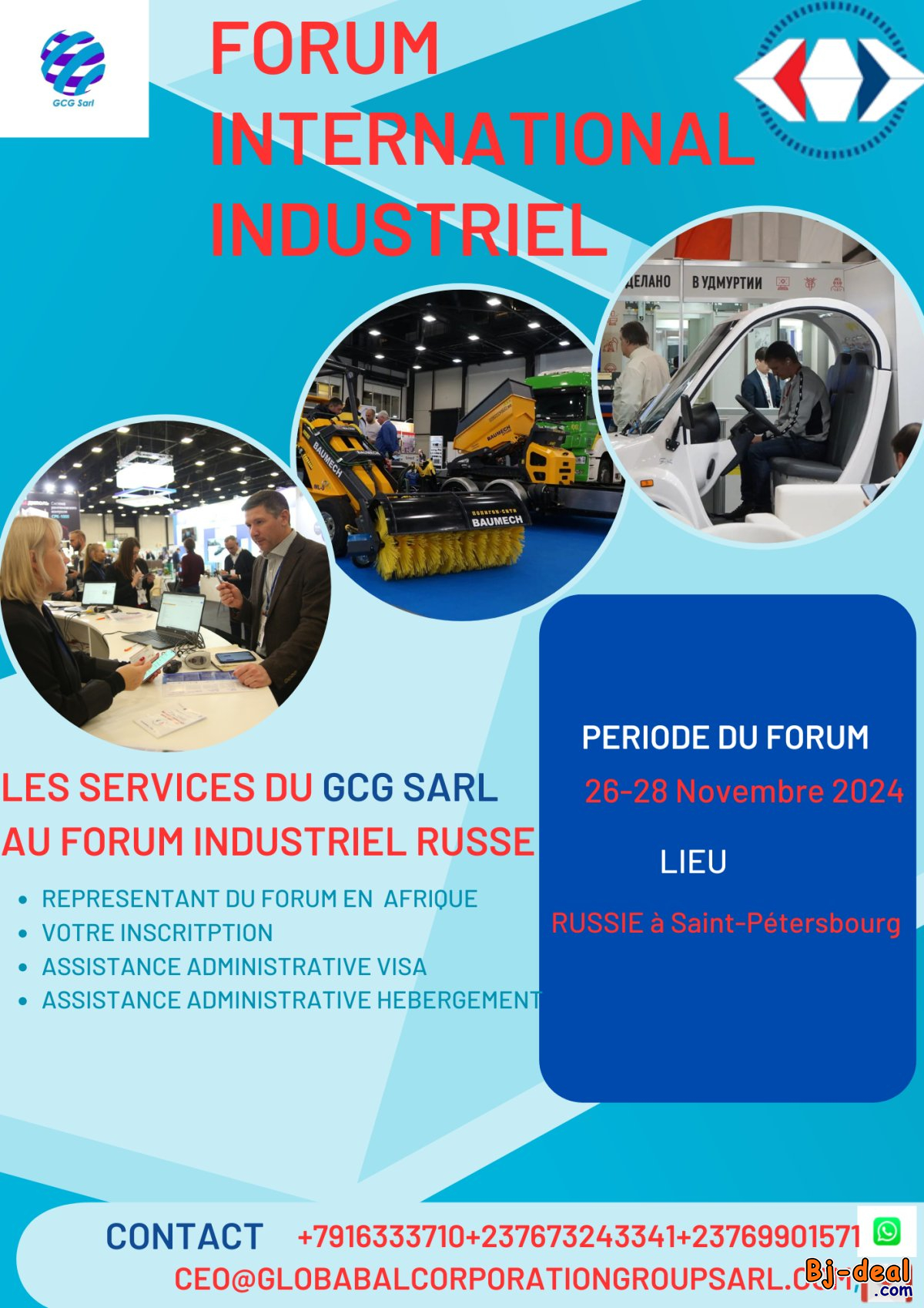 Image principale de information importante et à partager