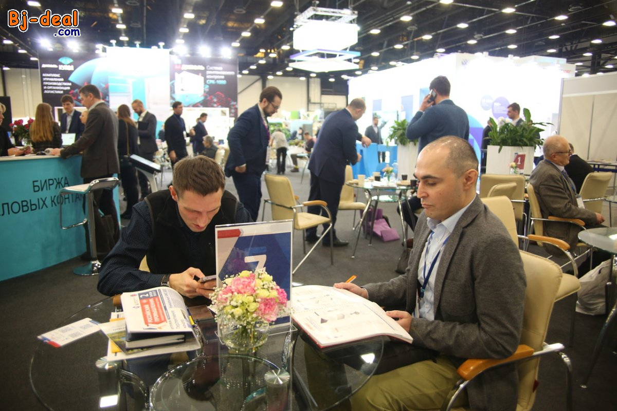 Image principale de UN ACCOMPAGNEMENT RASSURANT