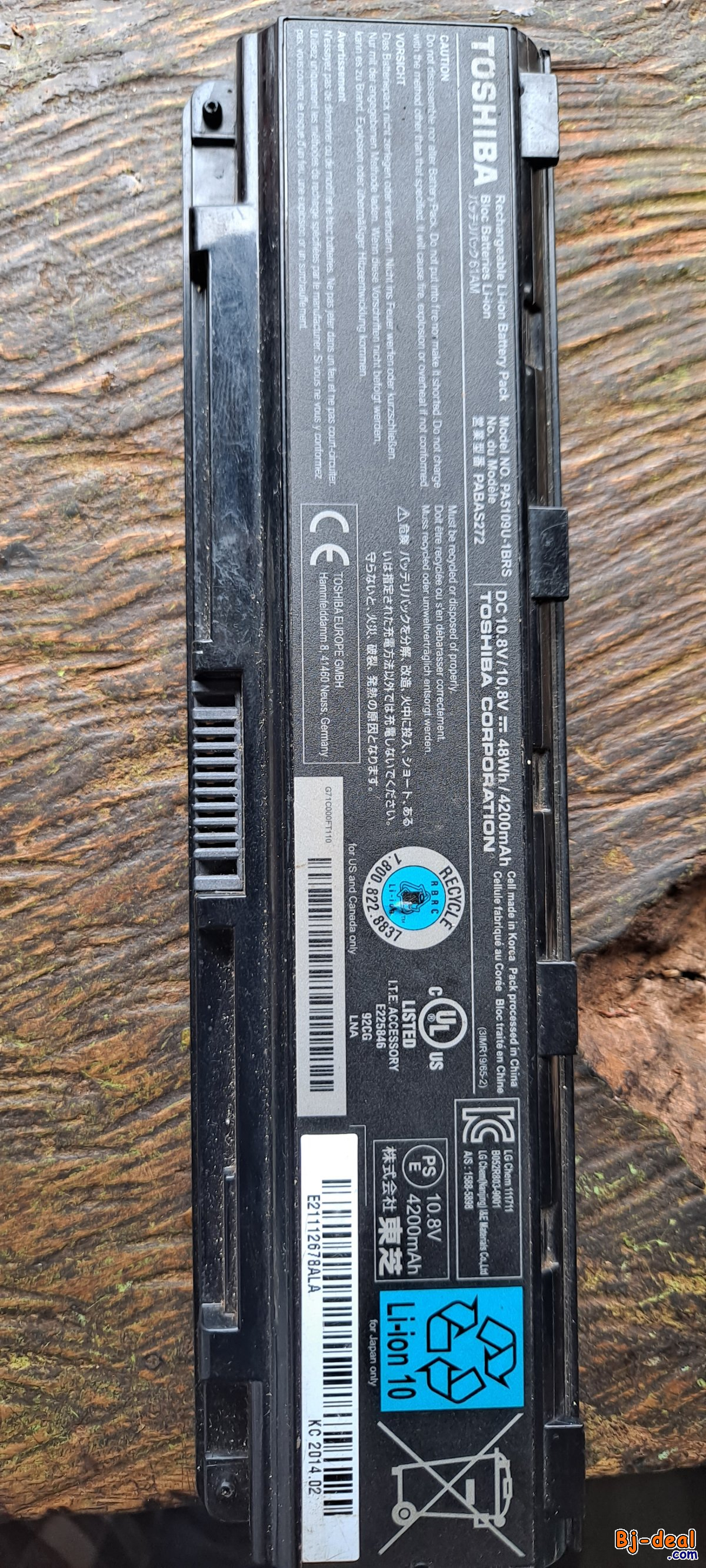 Main image of Souhaitez vous rendre automatique vos porte, portails fenêtres. Alors contactez moi 679169473