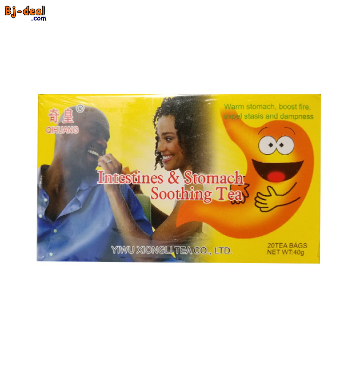 Main image of THÉ APAISANT POUR INTESTINS ET ESTOMAC 🍵