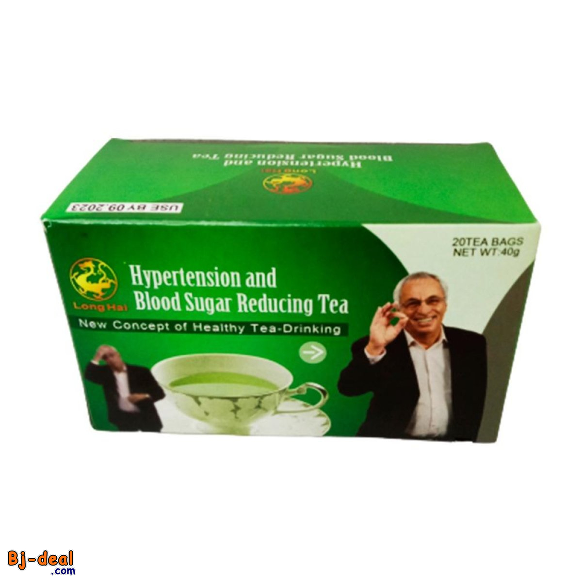 Main image of THÉ RÉDUCTEUR D’HYPERTENSION ET DE SUCRE DANS LE SANG 🍵