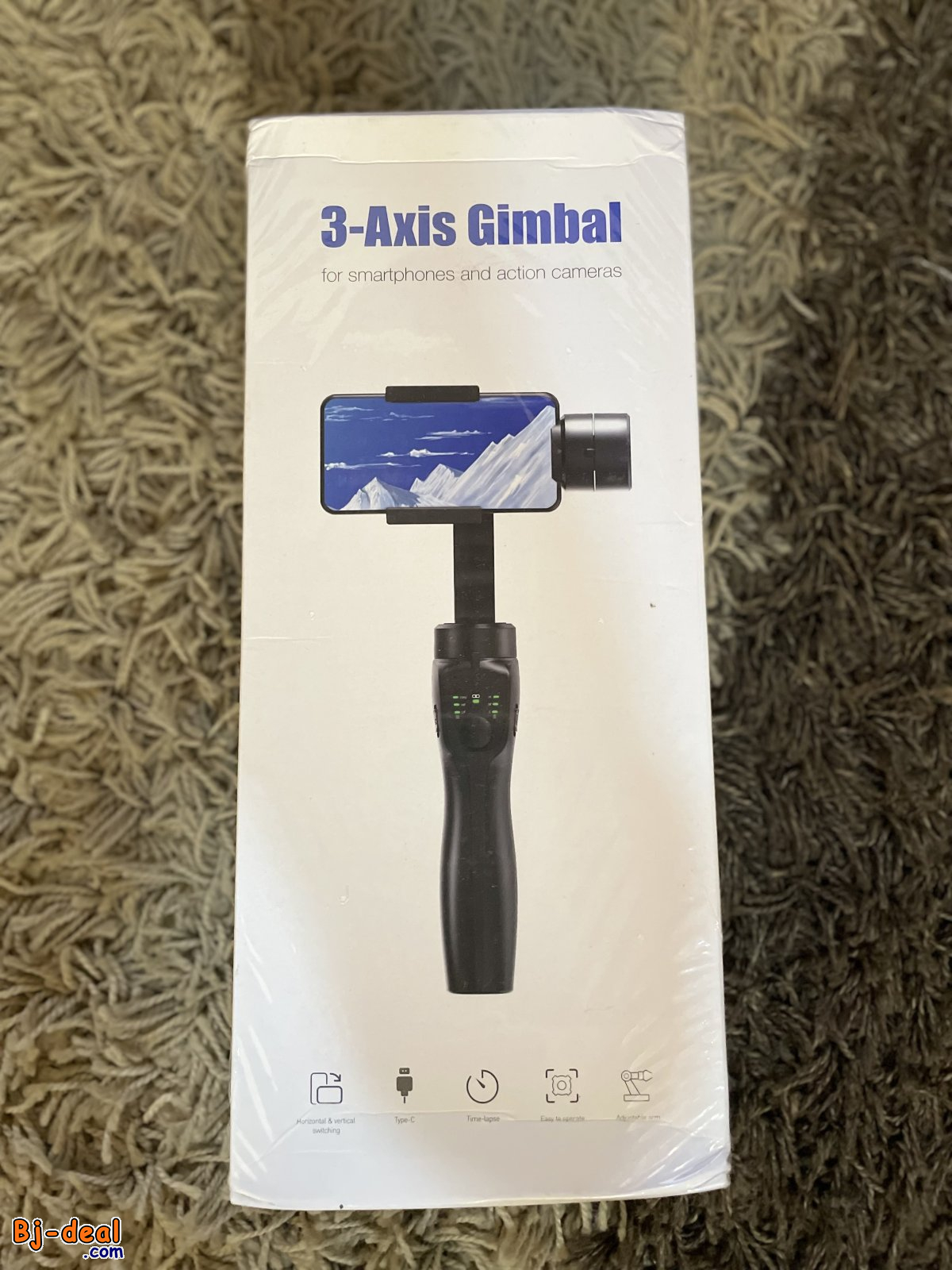 Main image of Stabilisateur intelligent à vendre dans la ville de Douala