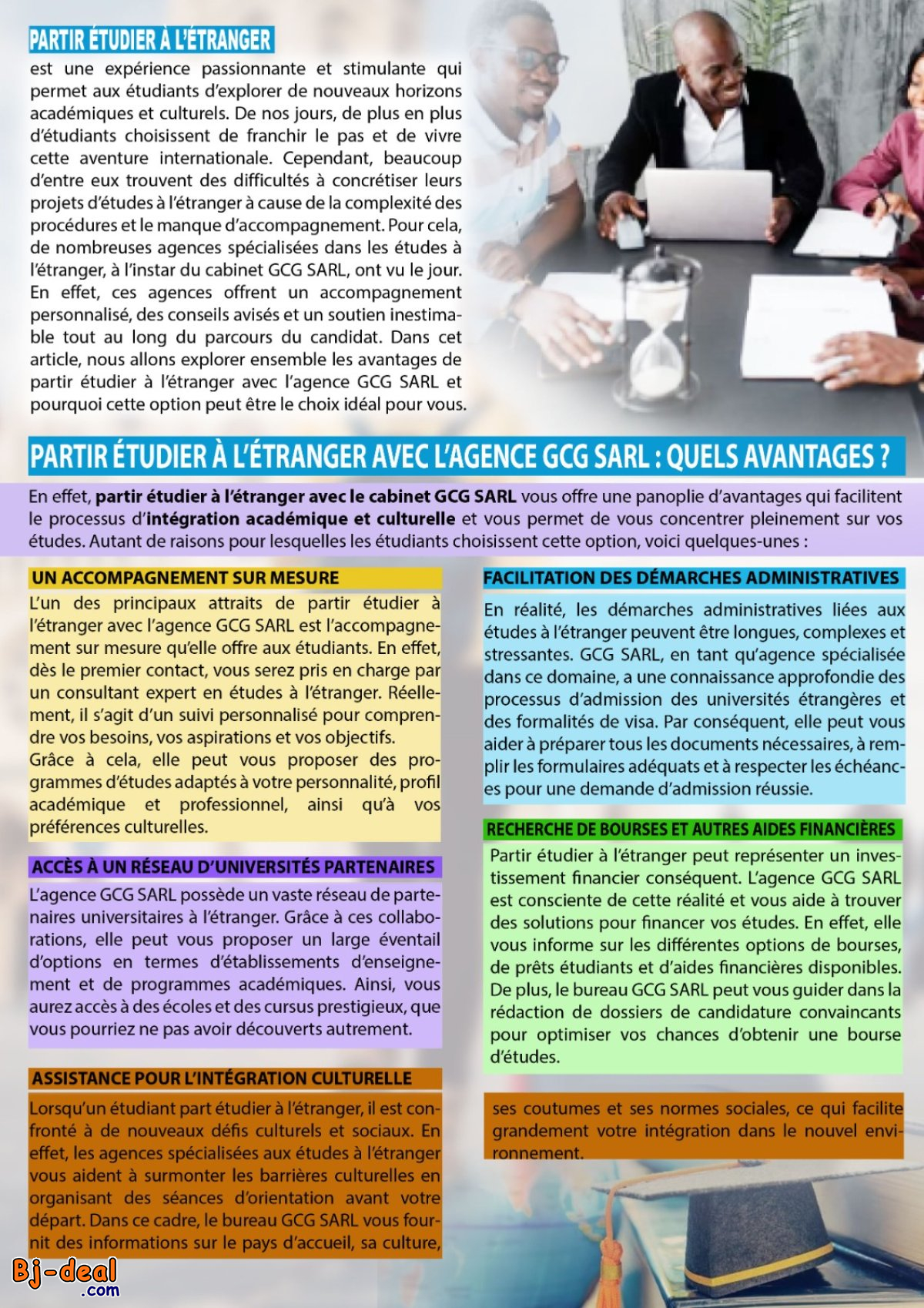 Image principale de bourses scolaires étrangères