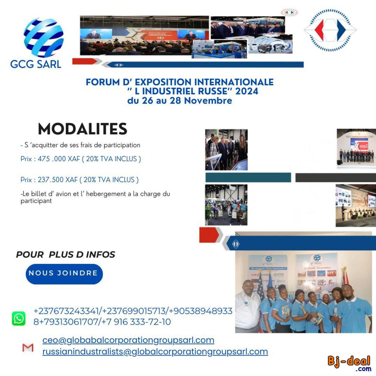 Main image of OFFRE DE STAGE ACADEMIQUE ET PROFESSIONNEL