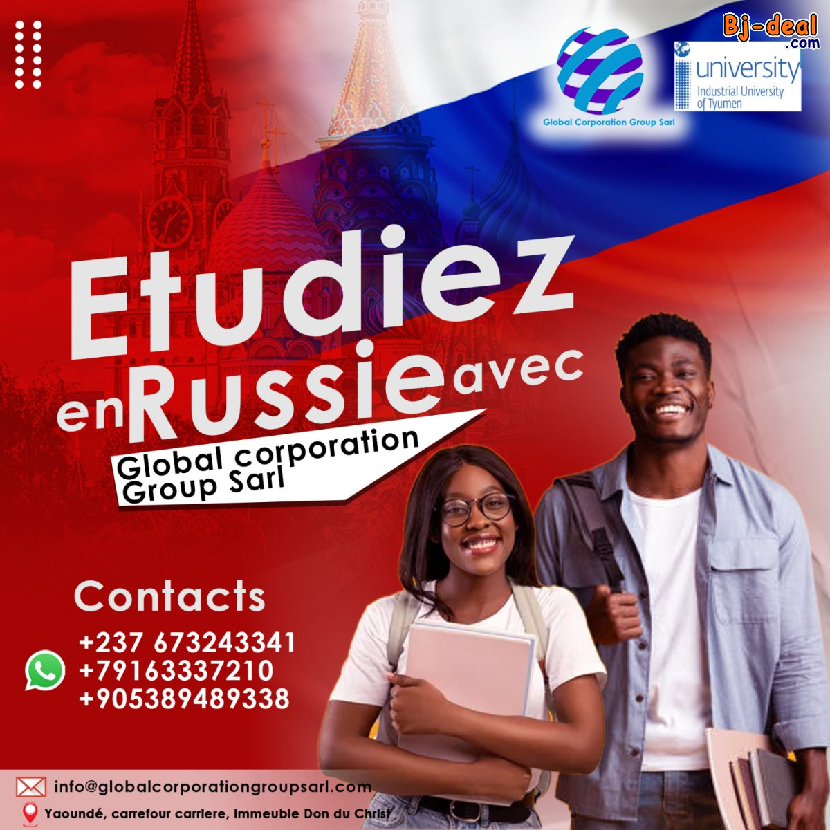 Main image of OFFRE DE STAGE ACADEMIQUE ET PROFESSIONNEL