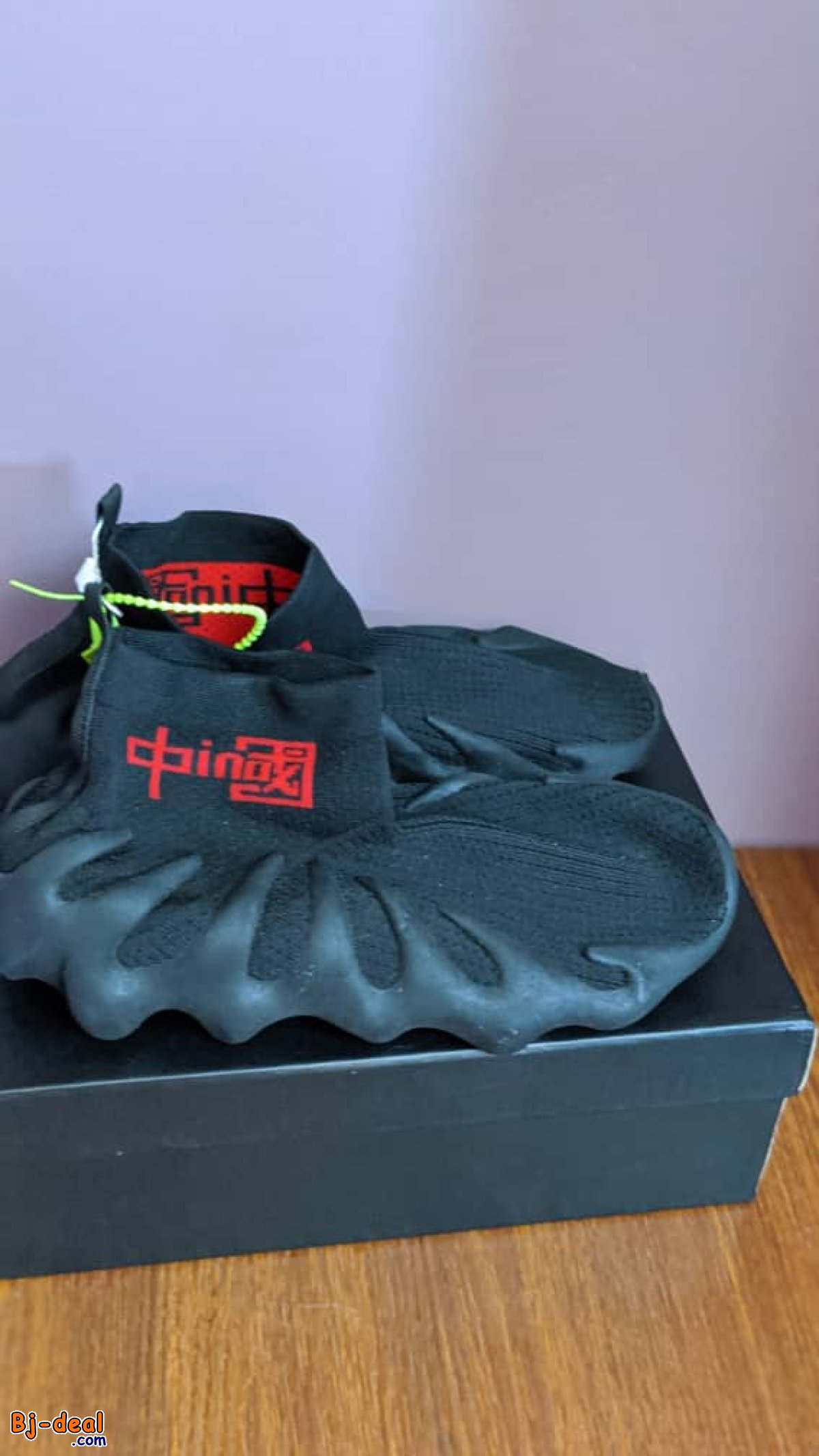 Image principale de Chaussures de la qualité supérieure