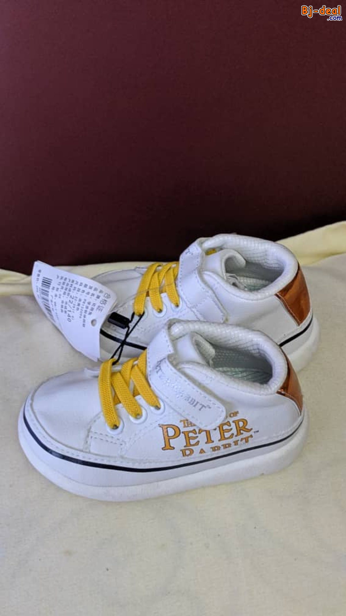 Image principale de Chaussures enfants de bonne qualité