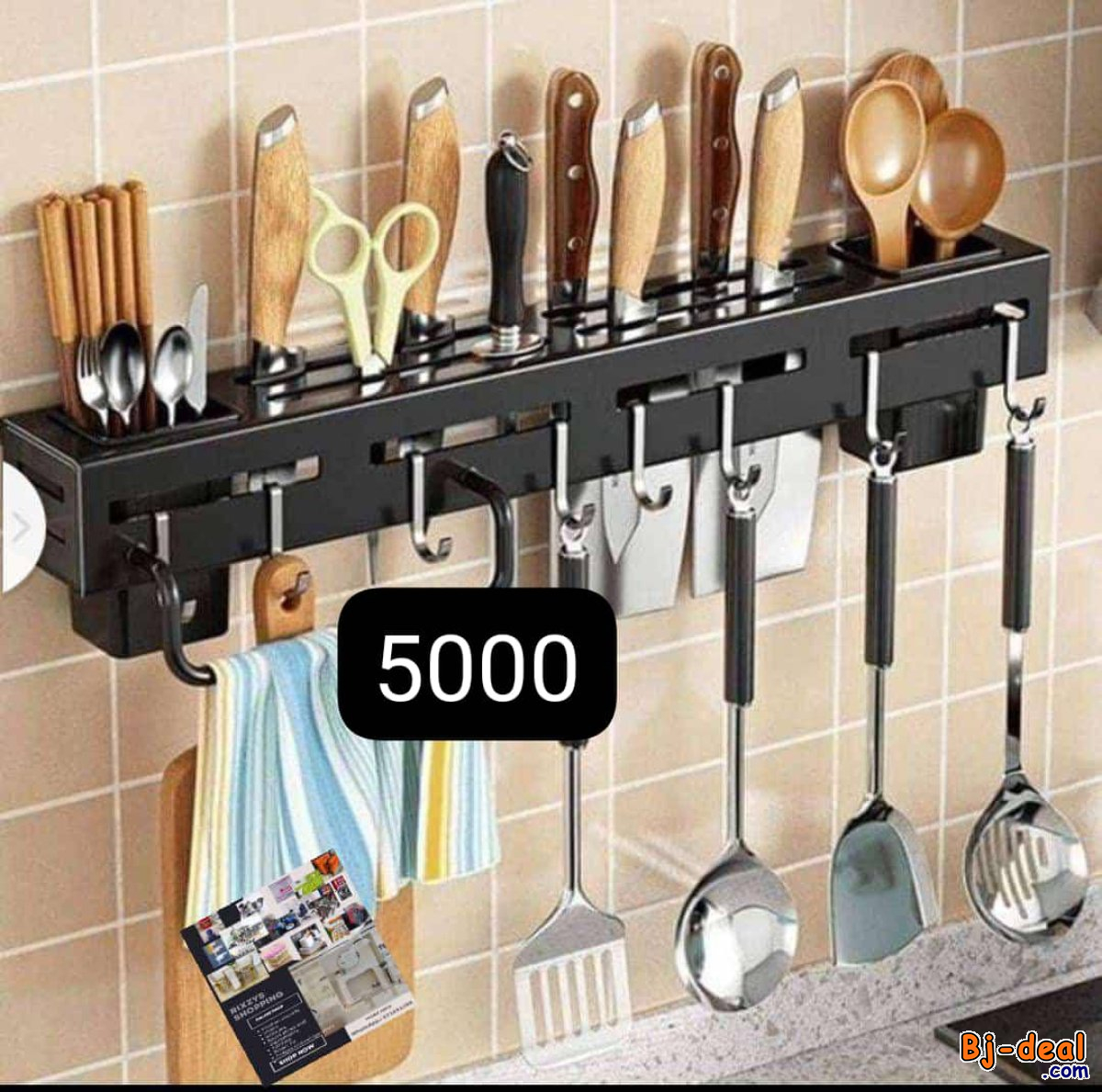 Image principale de Etagere de cuisine pour rangement