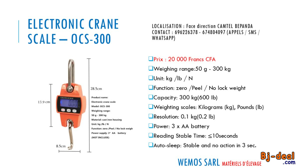 Image principale de Vente de matériels d&amp;#039;élevage et du matériel pour la fabrication des incubateurs sur Douala