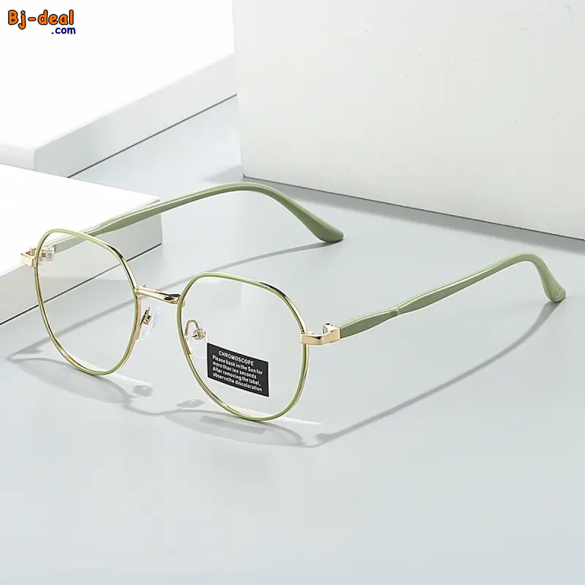 Image principale de Lunettes photo chromique anti lumière bleu