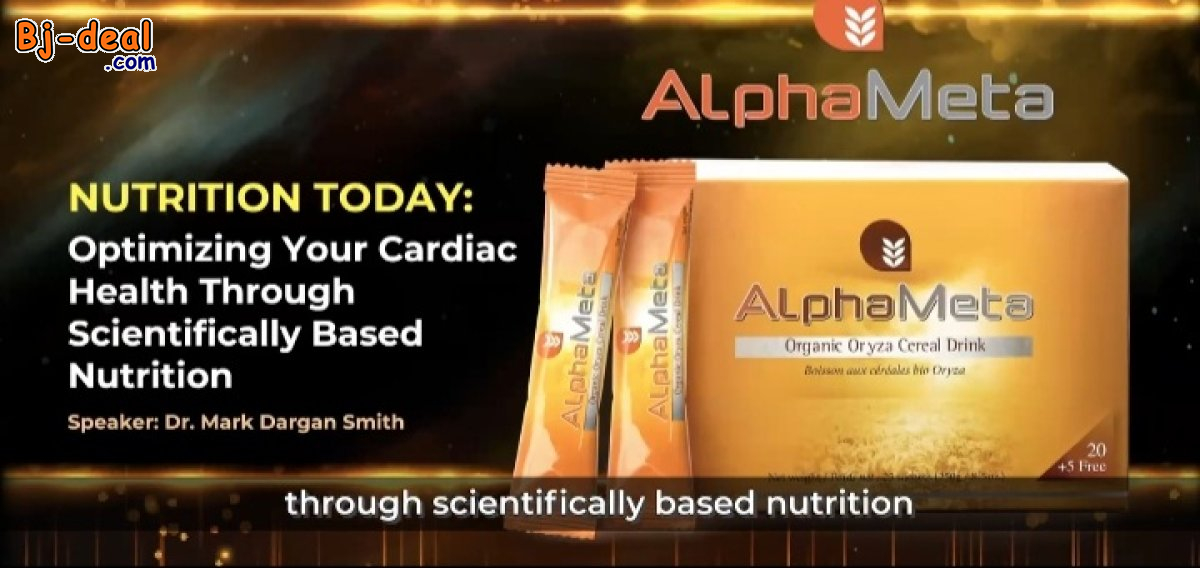 Main image of ALPHAMETA NOURRITURE POUR TA C.ELLULE.