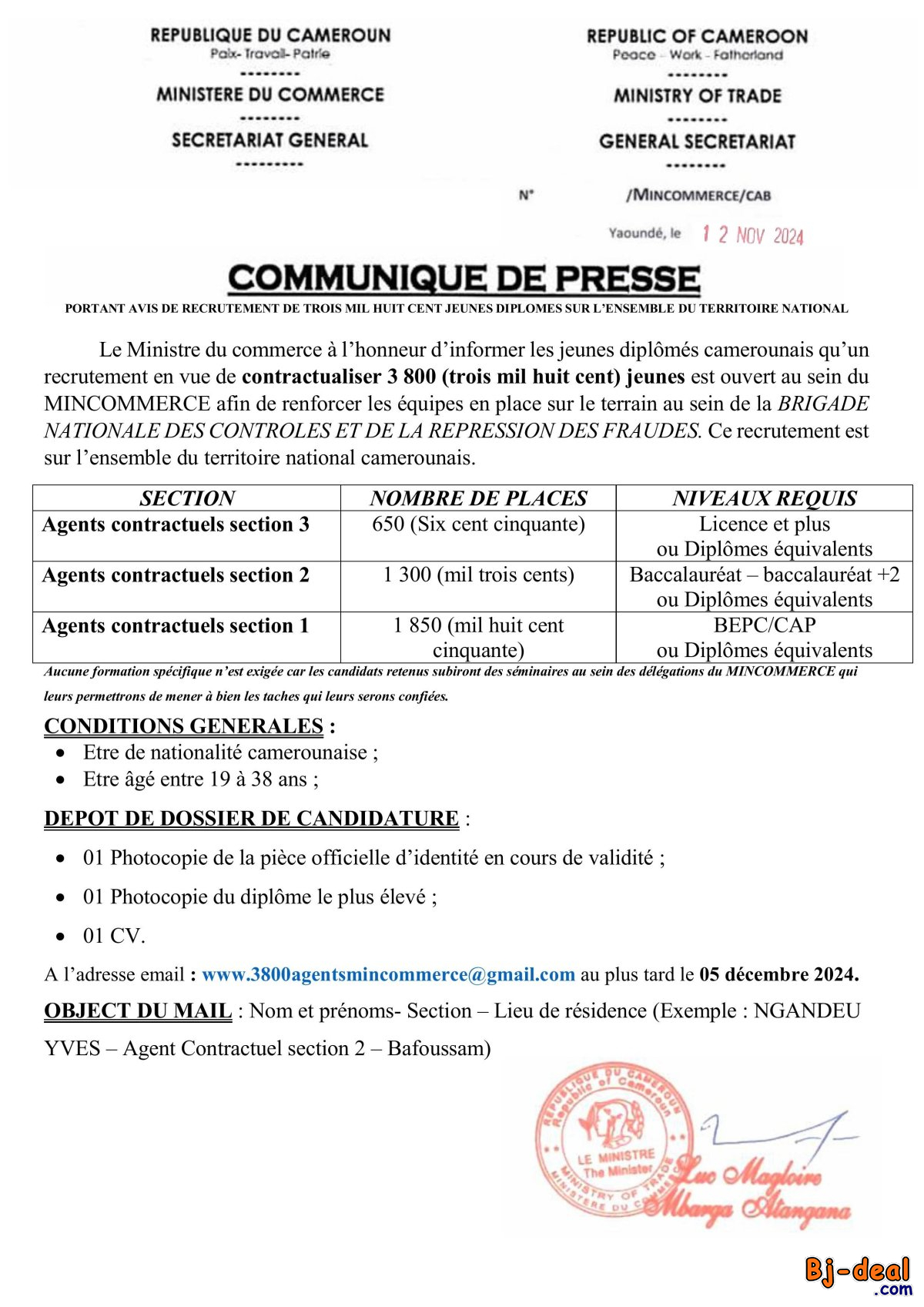 Image principale de 3800 JEUNES AU MINCOMMERCE