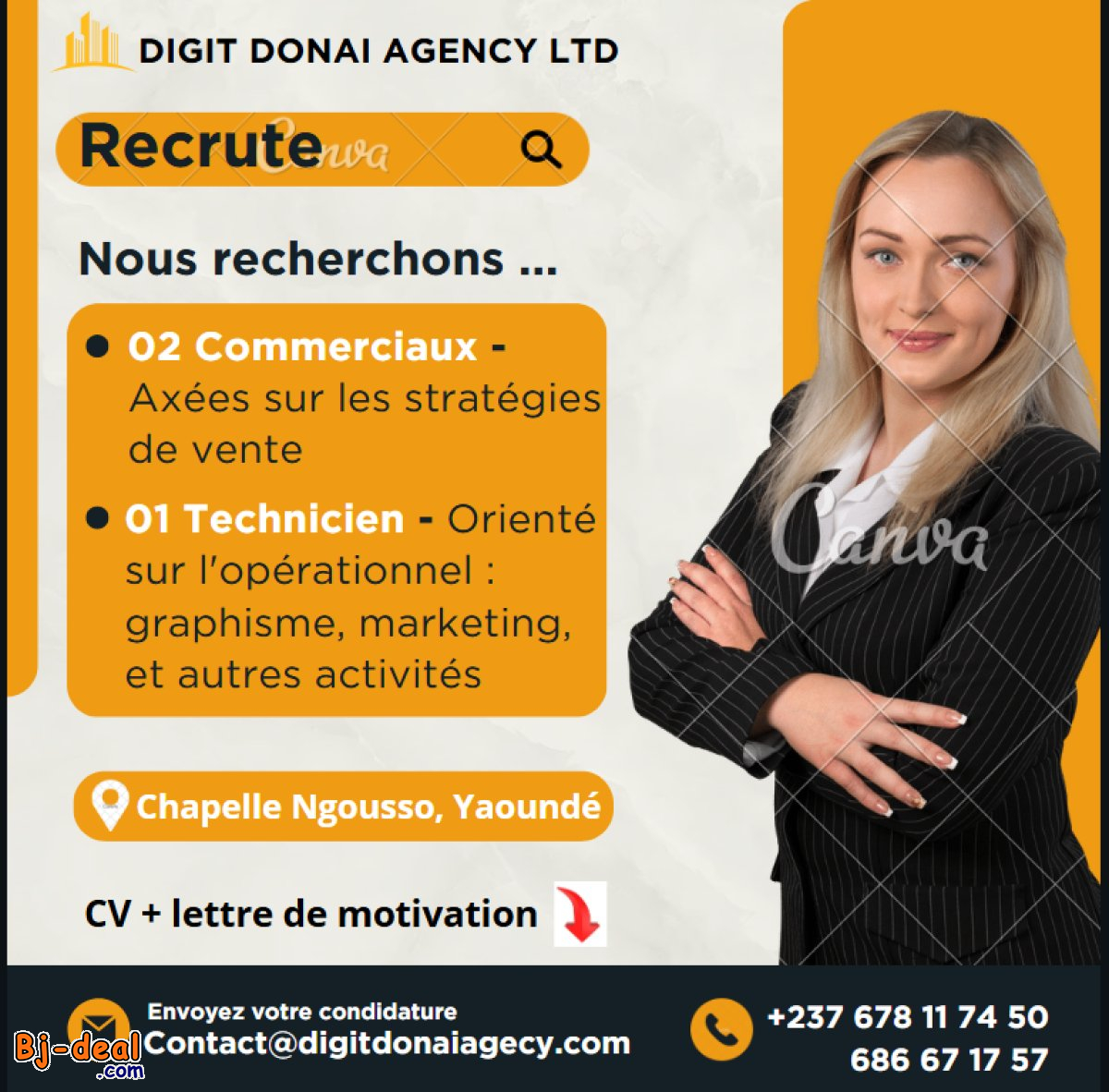 Main image of Recrutement de deux commerciaux