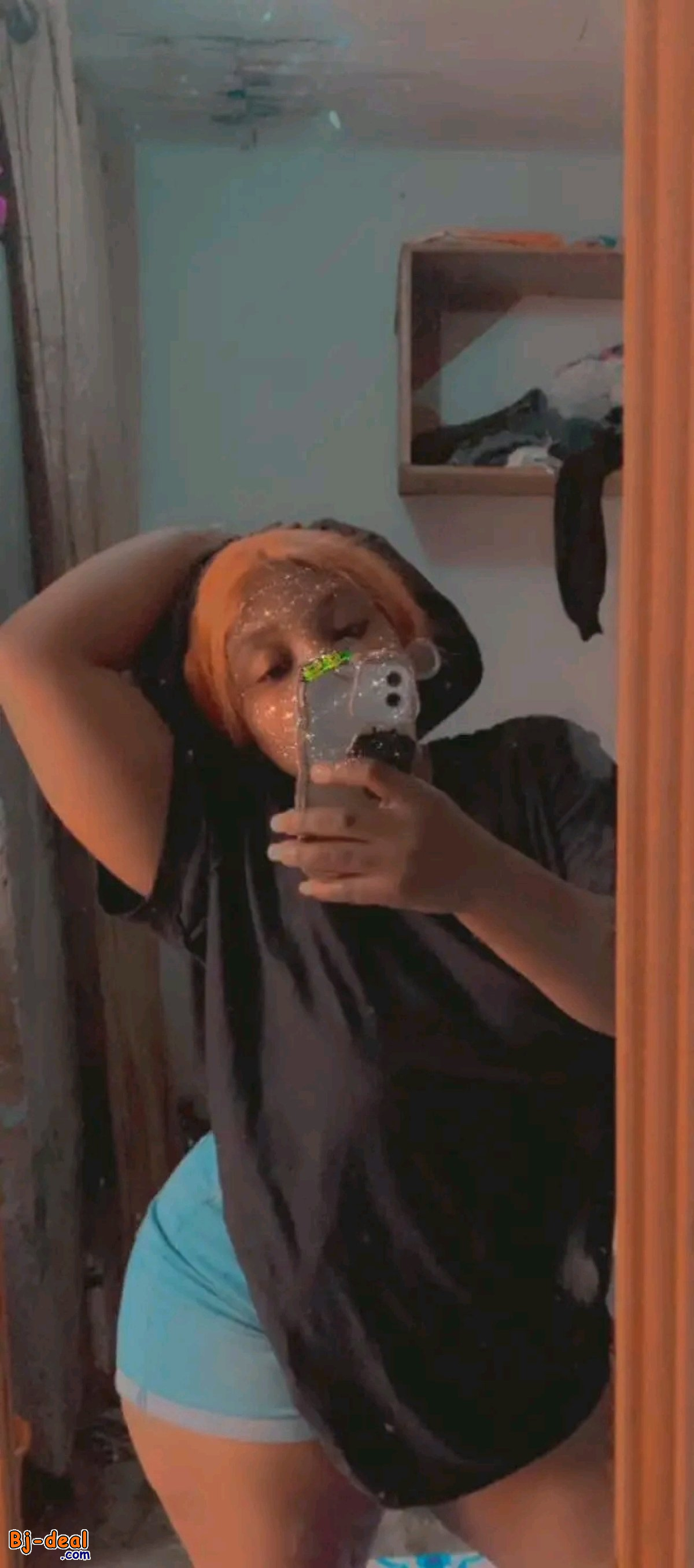 Main image of Goûte moi bb ça te fera du bien