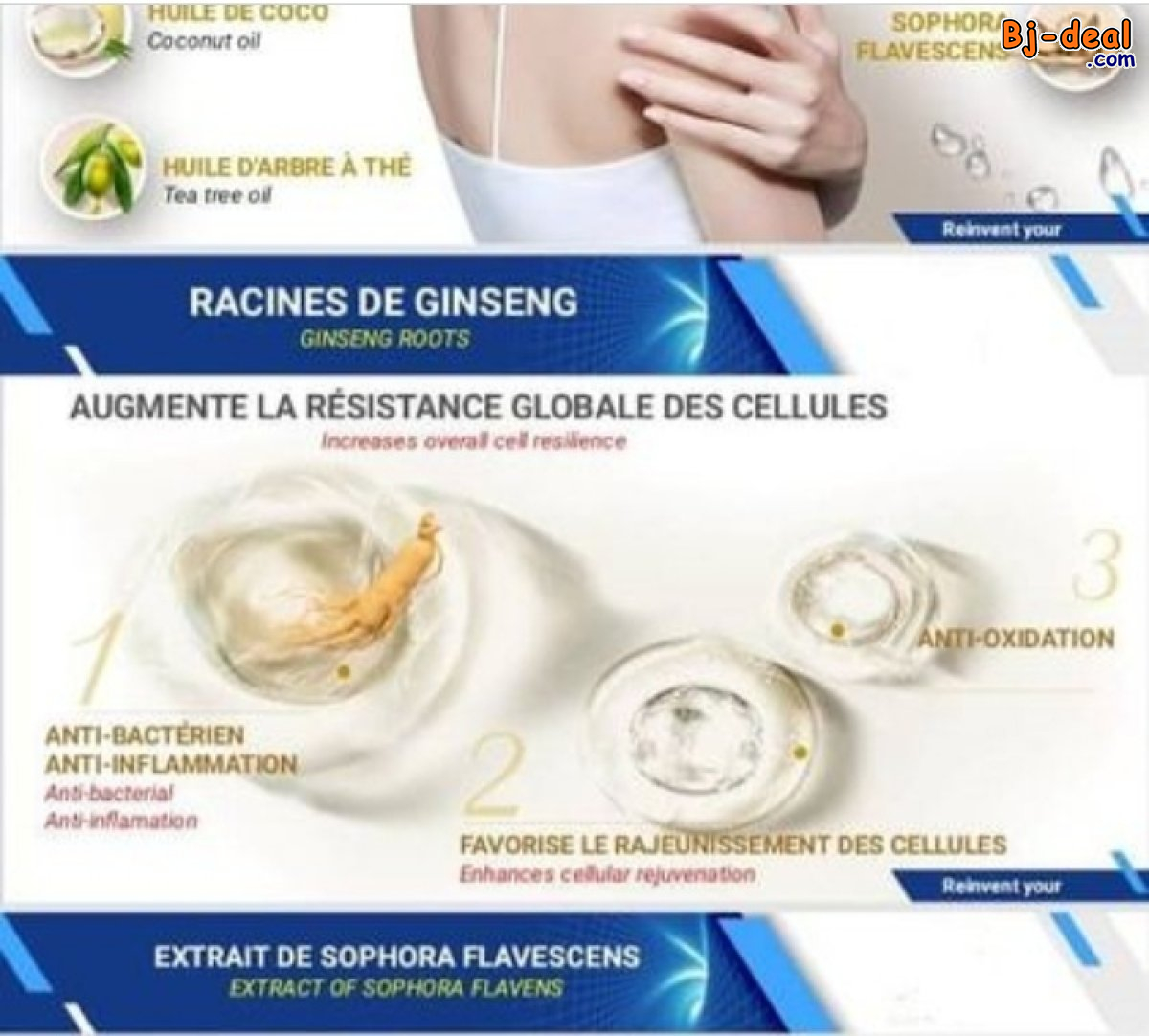 Main image of SAVON MINOSEED AU GINSENG ET AUX PARTICULES DE FEUILLES D’OR LUXUEUSES.....DOUALA