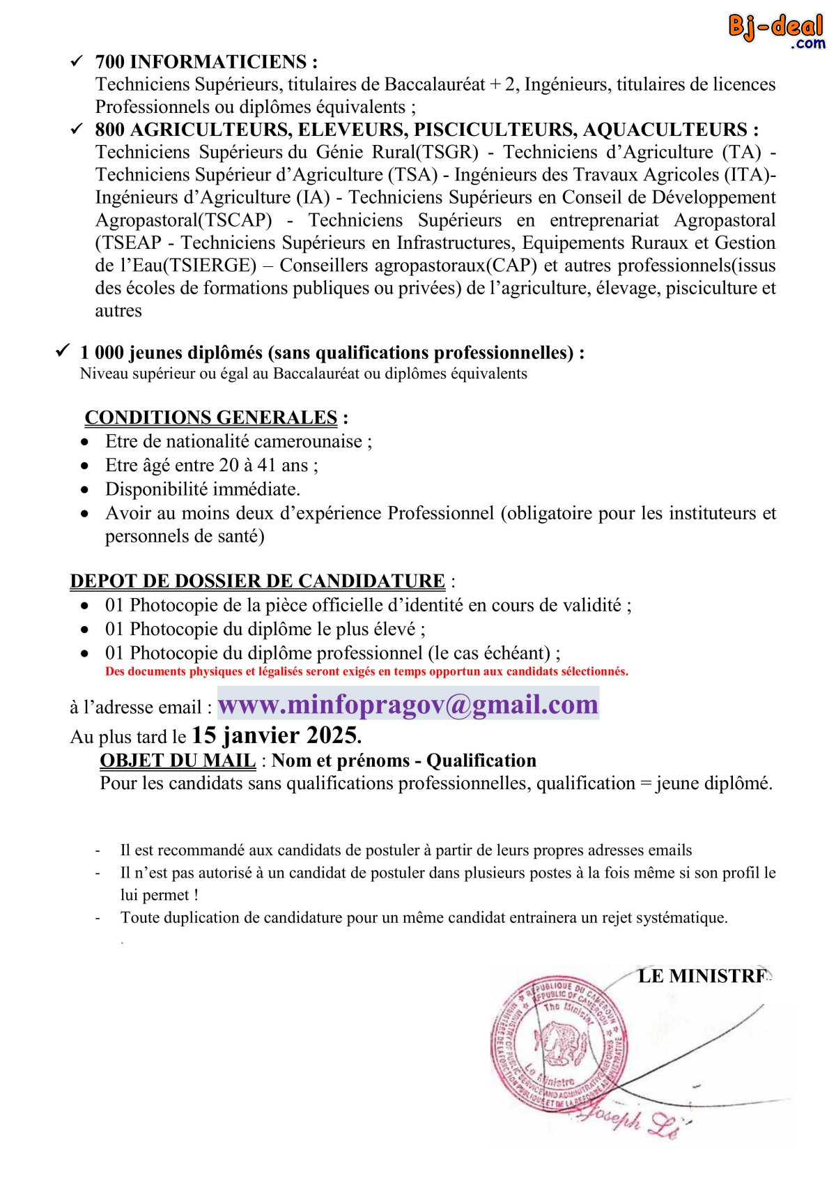 Image principale de MINFOPRA RECRUTE 6000 JEUNES CAMEROUN 2025