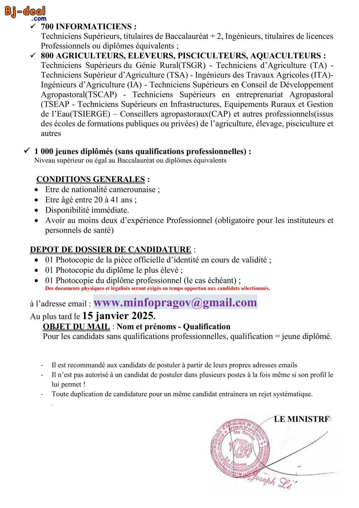 Image principale de CONTRACTUALISATION SPECILE 6000 JEUNES A LA FONCTION PUBLIQUE