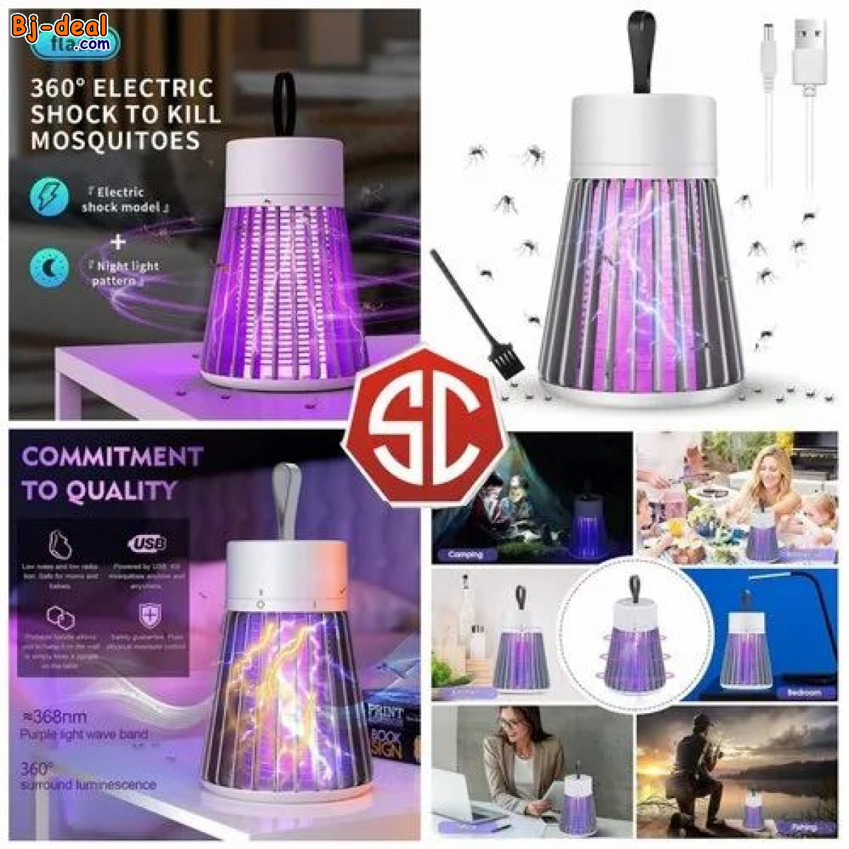 Image principale de Petite lampe anti moustiques et autres insectes volants