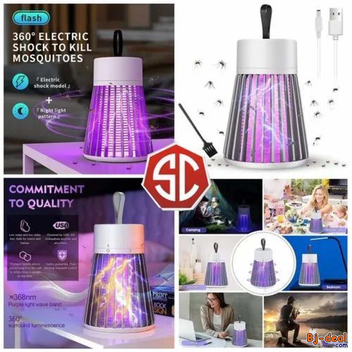 Image principale de Grande lampe anti moustiques et autres insectes volants