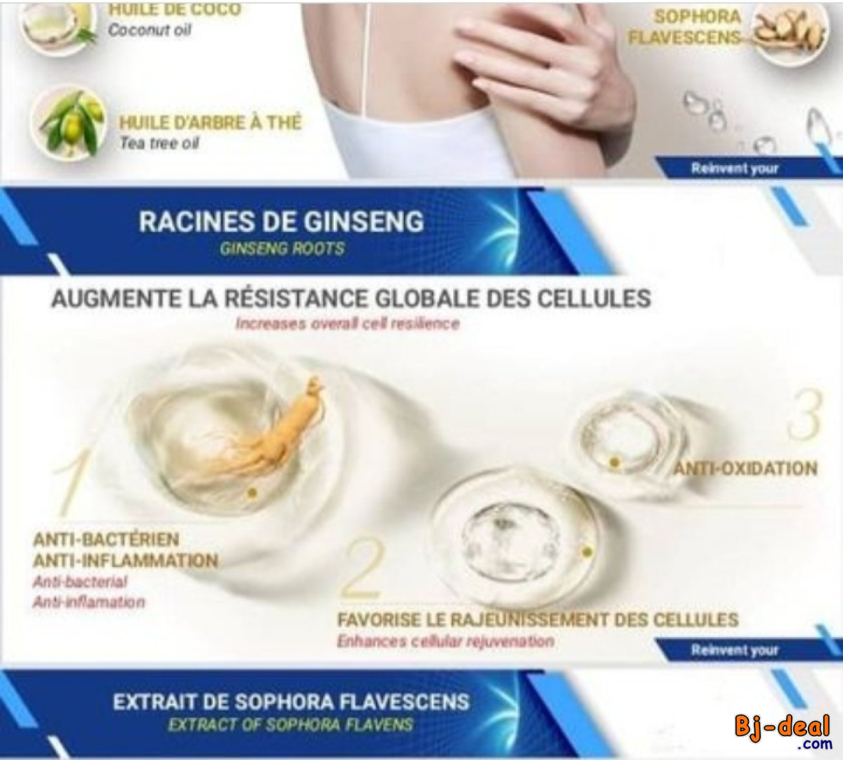 Main image of . .SAVON MINOSEED AU GINSENG ET AUX PARTICULES DE FEUILLES D’OR LUXUEUSES....DOUALA